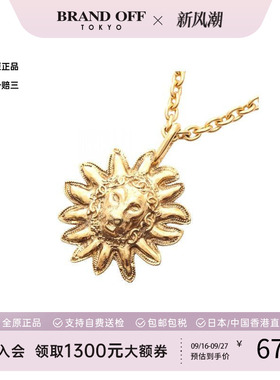 中古Chanel香奈儿项链レディース