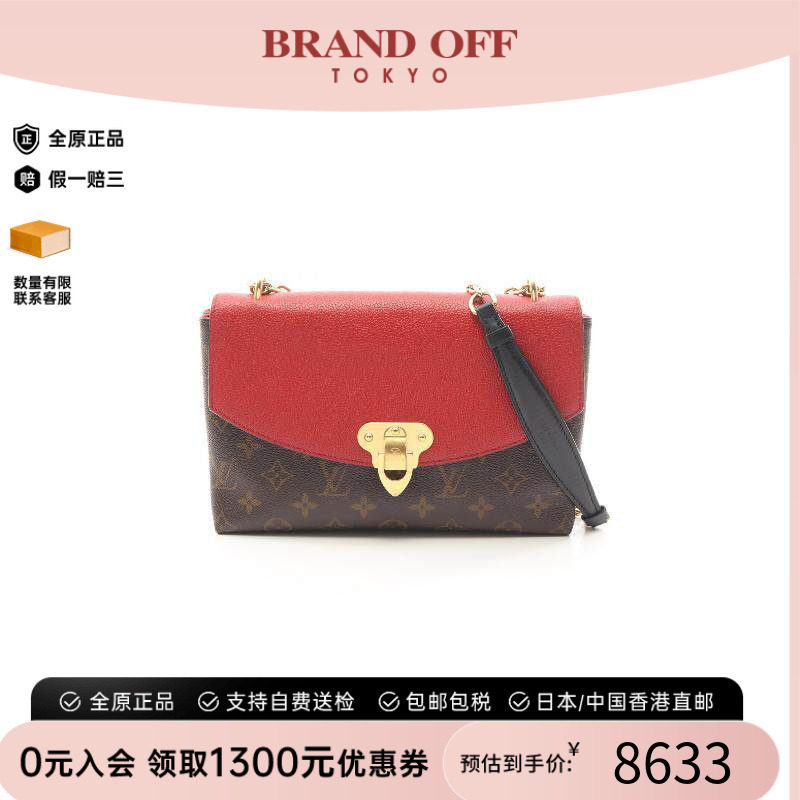 中古LV路易威登单肩包レディース
