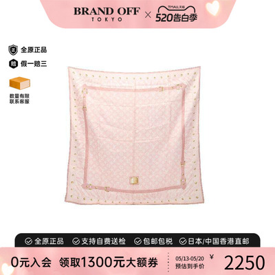 中古LV路易威登围巾/丝巾