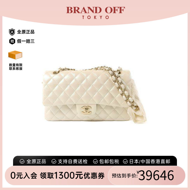 中古Chanel香奈儿单肩包