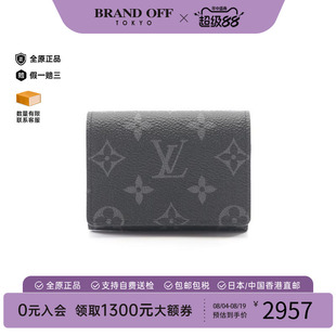 中古vintage二奢LV路易威登男A级95新cardcase卡包帆布卡包黑色