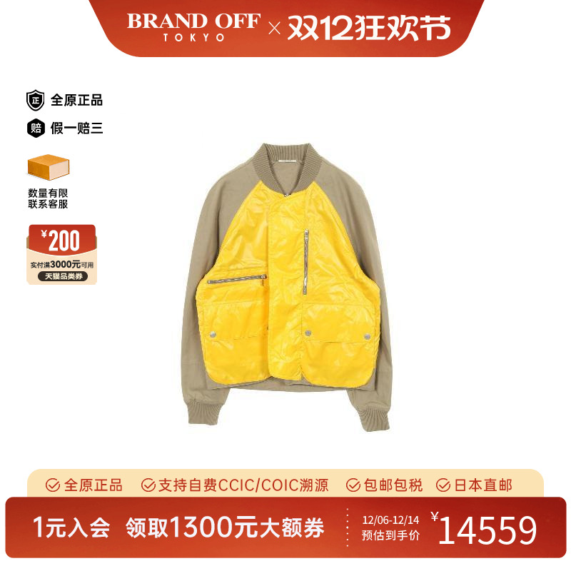 中古Hermes爱马仕外套メンズ尼龙