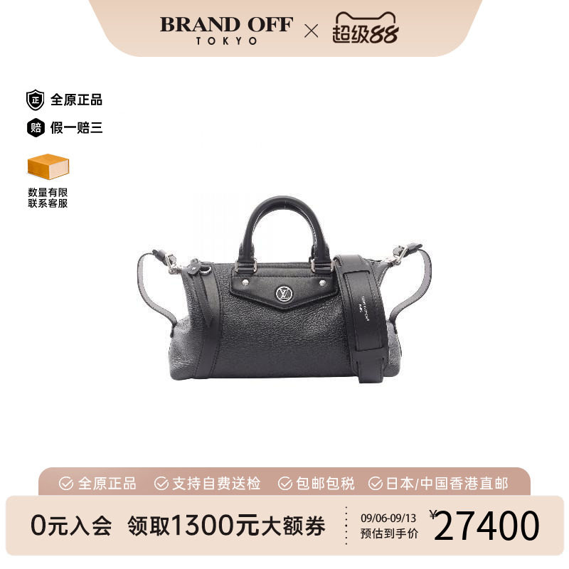 中古LV路易威登斜挎包レディース