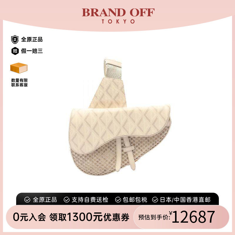 中古Dior迪奥斜挎包メンズ