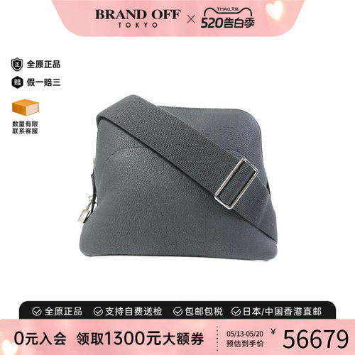 中古Hermes爱马仕斜挎包メンズ