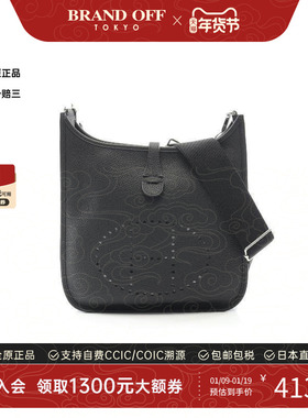 中古Hermes爱马仕女包A级95新Evelyn 3PM伊芙琳牛皮斜挎包黑色