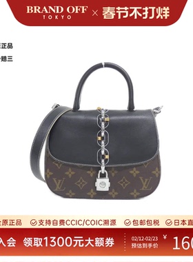 中古LV路易威登女包A级95新Chain ItPM手提斜挎包经典BRANDOFF