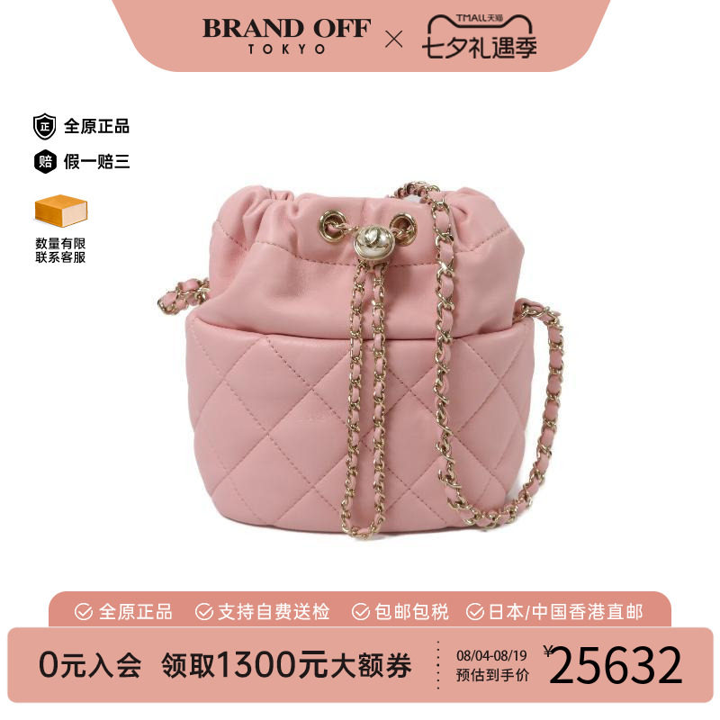 中古Chanel香奈儿斜挎包