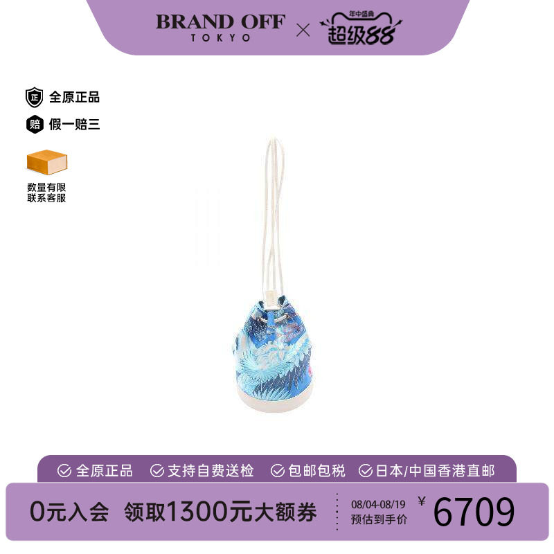 中古Hermes爱马仕单肩包