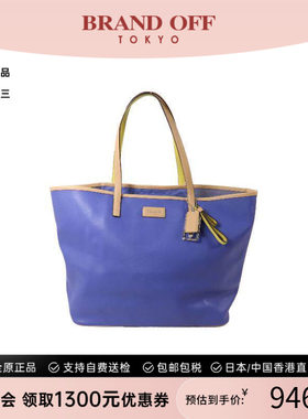 中古-日本进口Coach蔻驰托特包