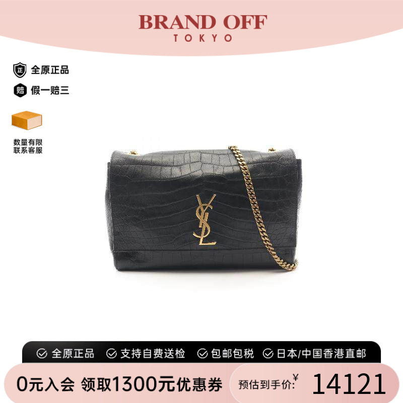 中古YSL圣罗兰单肩包レディース