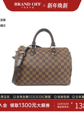 中古LV路易威登女包95新Speedy Bandouliere30波士顿手提斜挎包