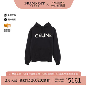 中古Celine赛琳上衣メンズ棉