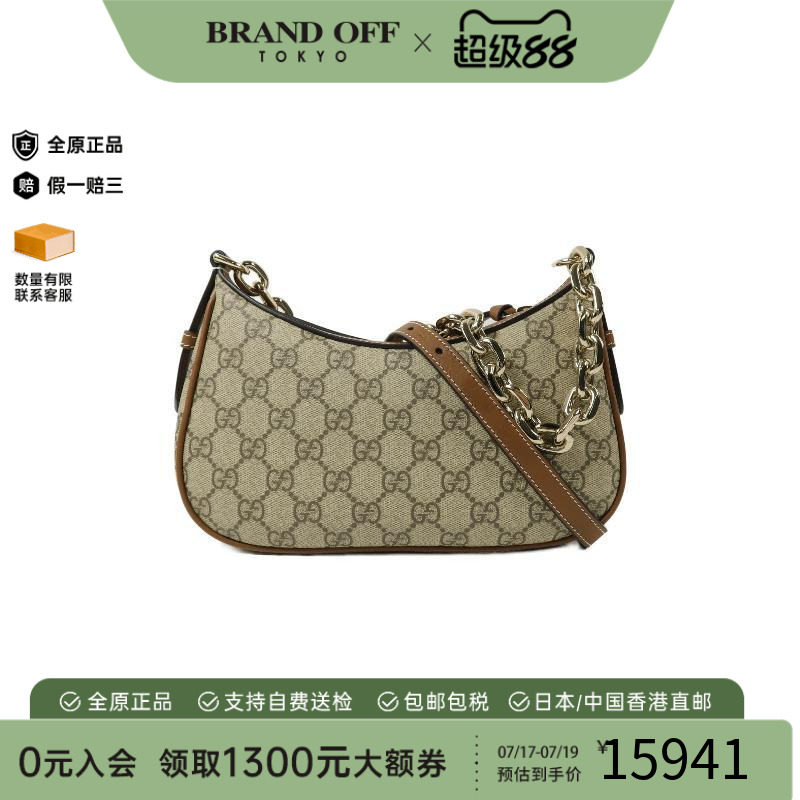 中古Gucci古驰斜挎包レディース