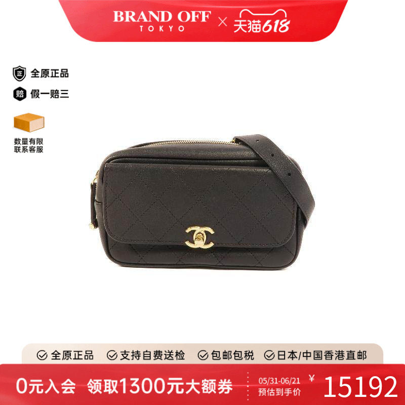 中古Chanel香奈儿女包A级95新body bag随身包牛皮腰包黑色