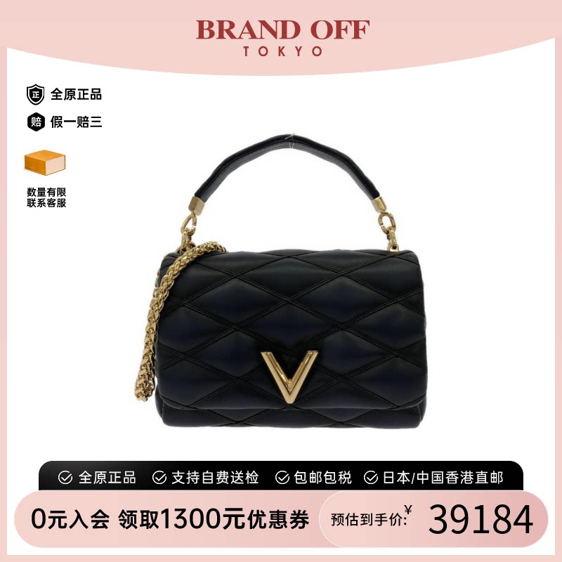 中古LV路易威登通用斜挎包