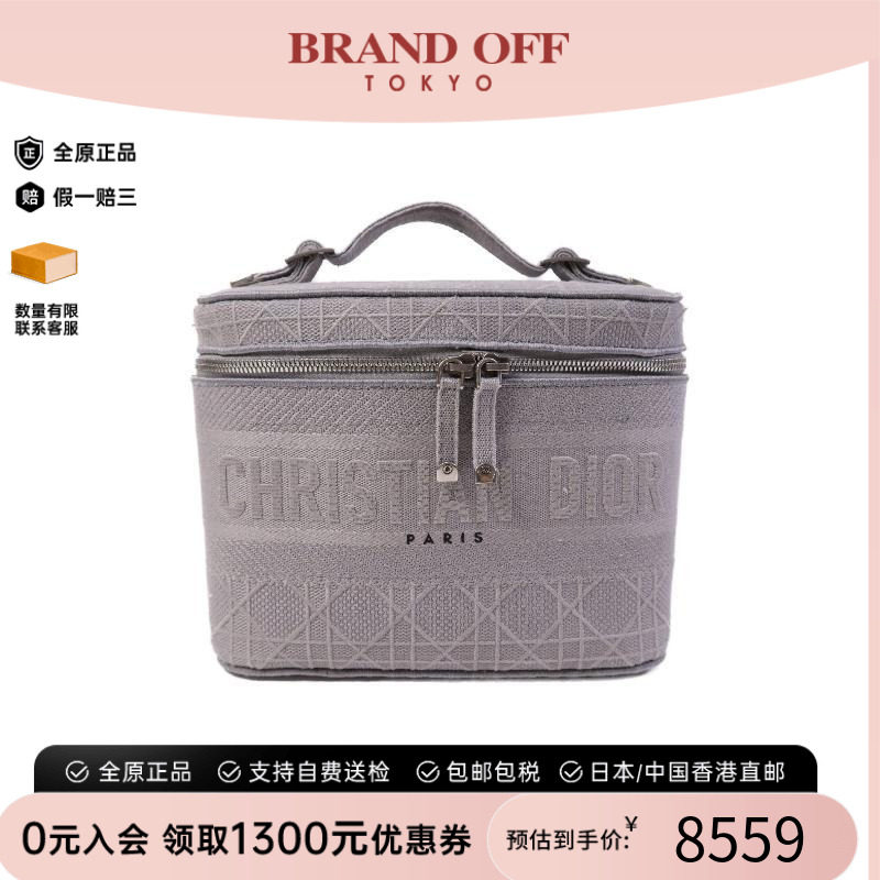 中古Dior迪奥手提包レディース