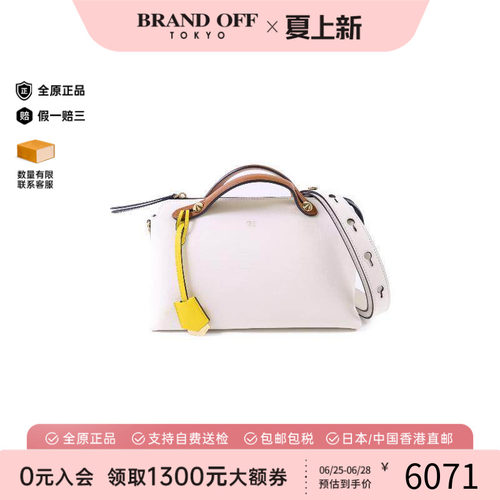 中古Fendi芬迪斜挎包レディース