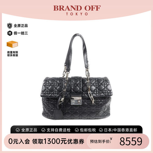 中古Dior迪奥单肩包レディース