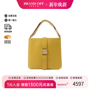 中古Bottega bag肩包牛皮单肩包 Veneta葆蝶家女包B级9新Shoulder