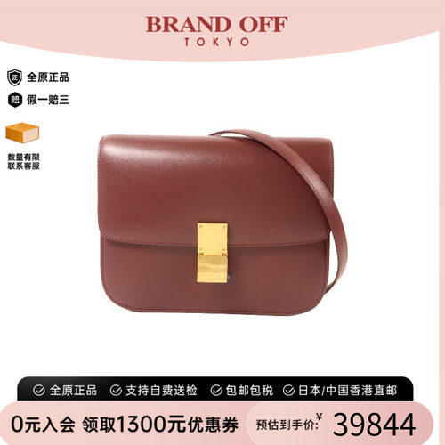 中古Celine赛琳单肩包レディース
