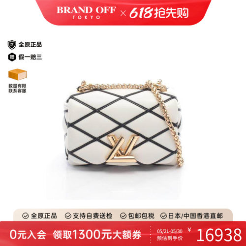 中古LV路易威登单肩包レディース