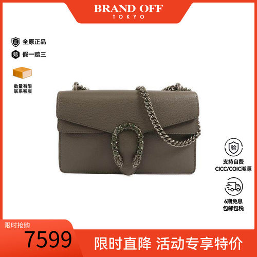 中古Gucci古驰单肩包レディース