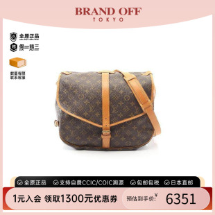 中古LV路易威登女包B级9新Shoulder 防水帆布斜挎包 bag肩包涂层
