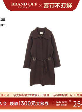中古Hermes爱马仕女A级95新soutien collar 立领羊毛外套棕色