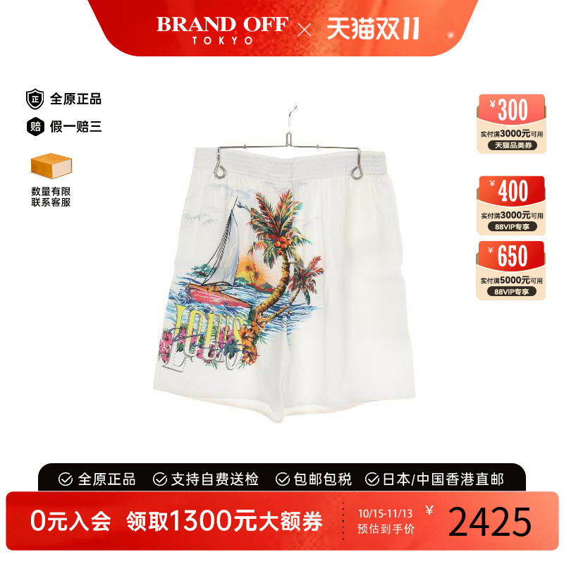 中古LV路易威登下身服饰