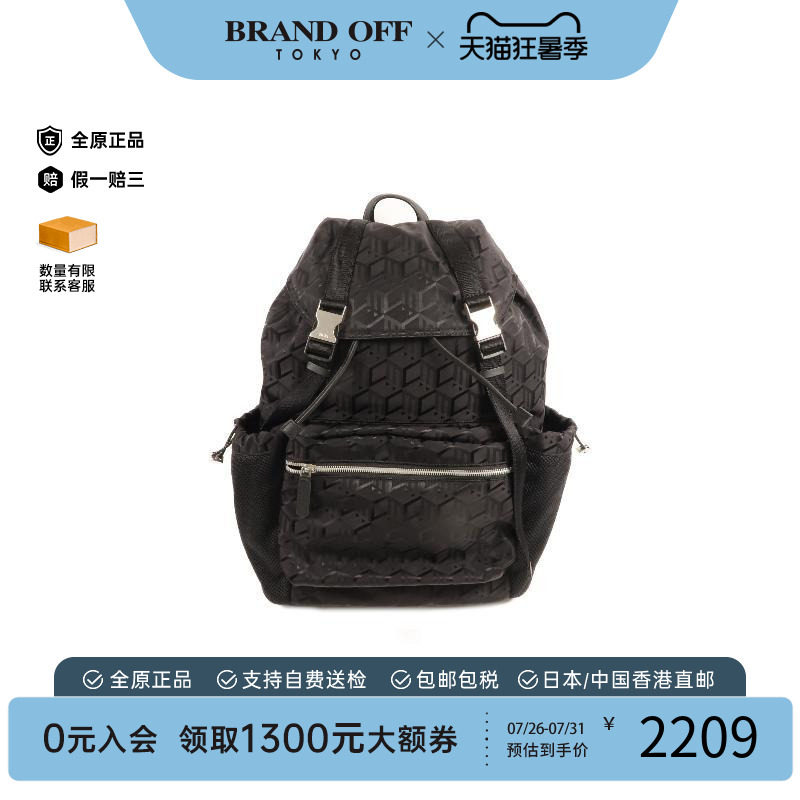 中古MCM双肩包メンズ尼龙BRANDOF