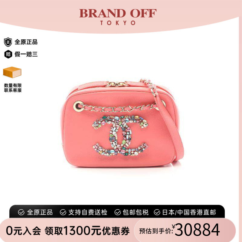 中古Chanel香奈儿单肩包