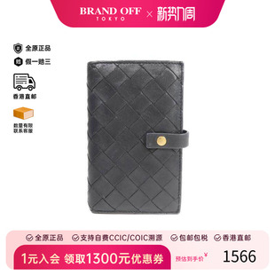 中古Bottega fold双折羊皮短钱包黑色 Veneta葆蝶家女B级9新bi