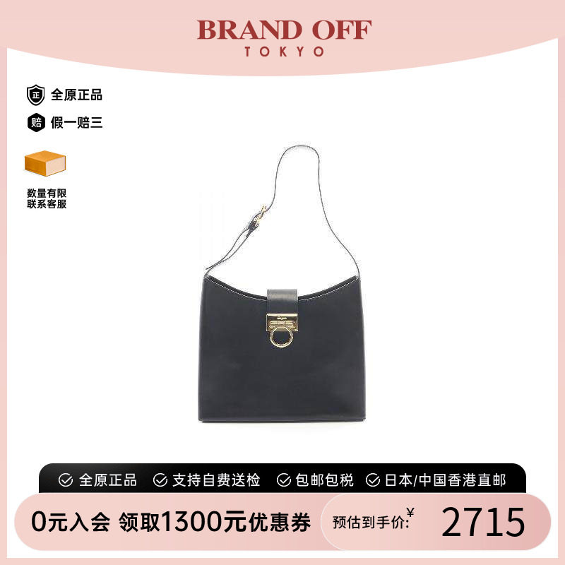 中古Ferragamo菲拉格慕单肩包