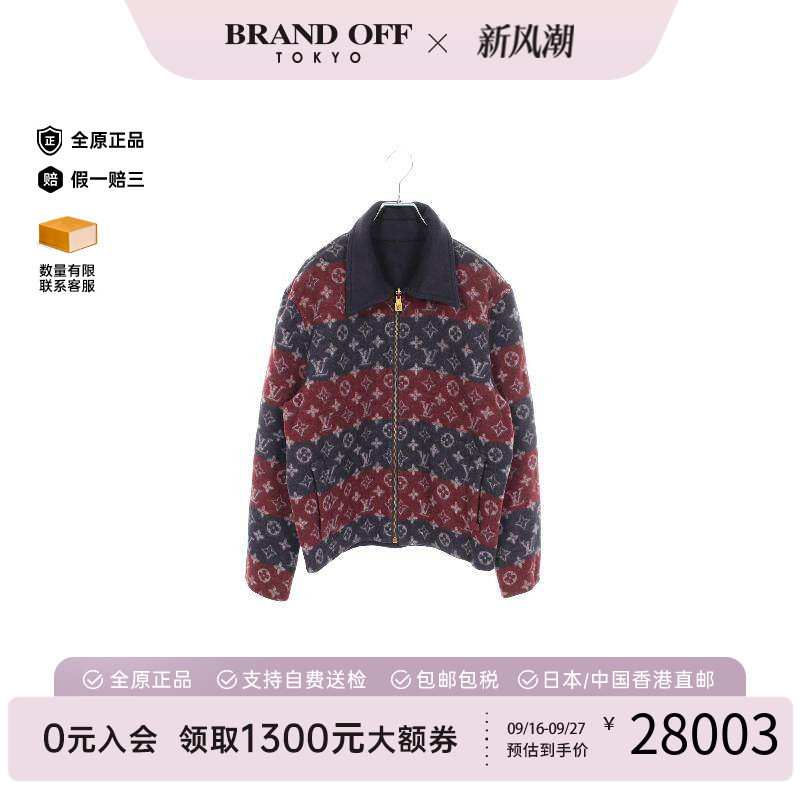 中古LV路易威登外套レディース