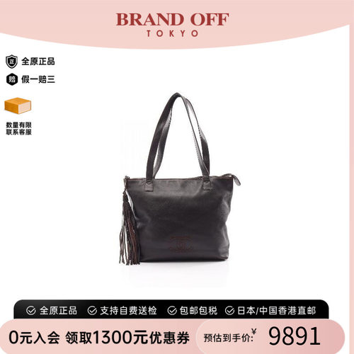 中古Chanel香奈儿托特包