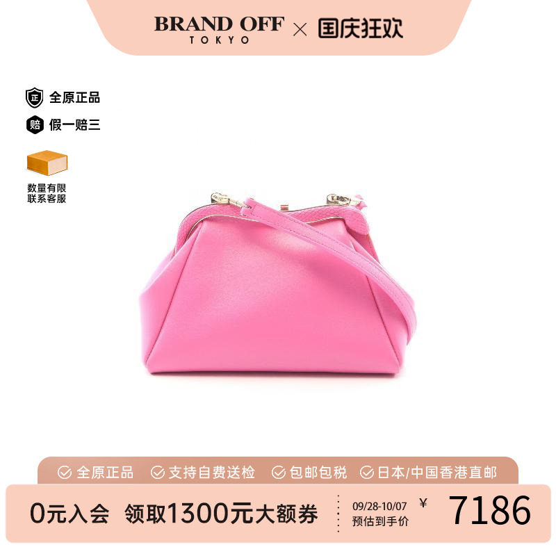 中古Bvlgari宝格丽斜挎包