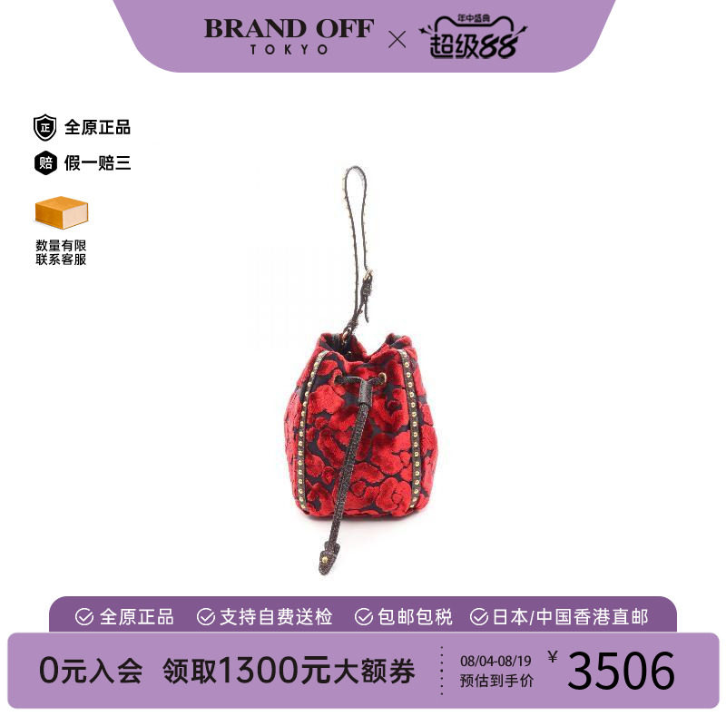 中古Prada普拉达手提包