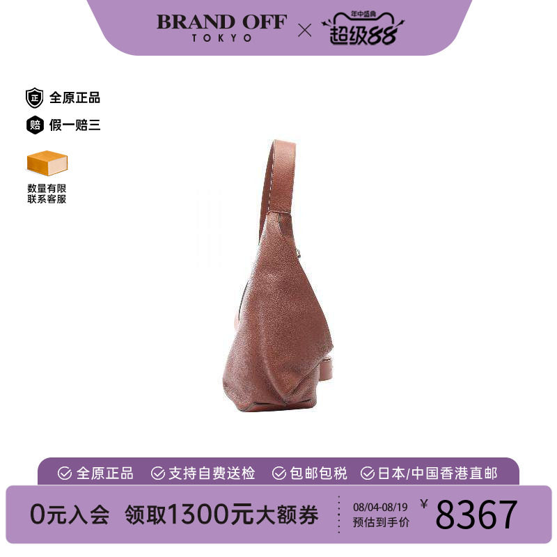 中古Loewe罗意威斜挎包メンズ
