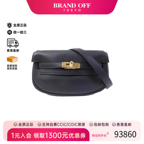 中古Hermes爱马仕单肩包