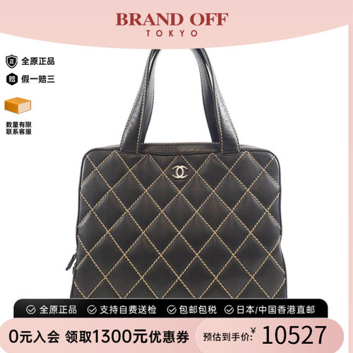 中古CHANEL香奈儿女包托特包