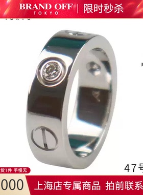 Cartier(卡地亚)LOVE戒指