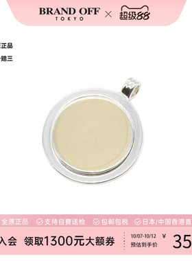中古Tiffany&Co蒂芙尼项链