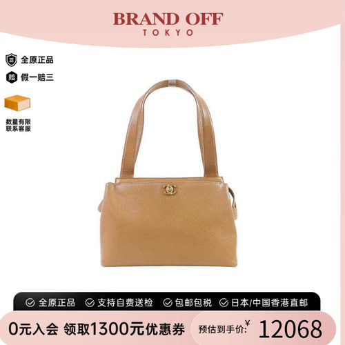 中古Chanel香奈儿手提包