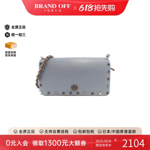 中古COACH蔻驰女包A级95新Shoulder Bag斜挎包经典BRANDOFF正品