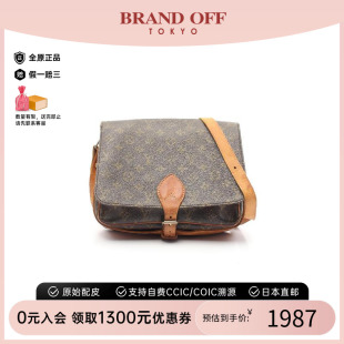 bag肩包涂層 中古LV路易威登女包C級85新Shoulder 防水帆布斜挎包