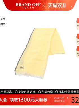 中古Hermes爱马仕其他