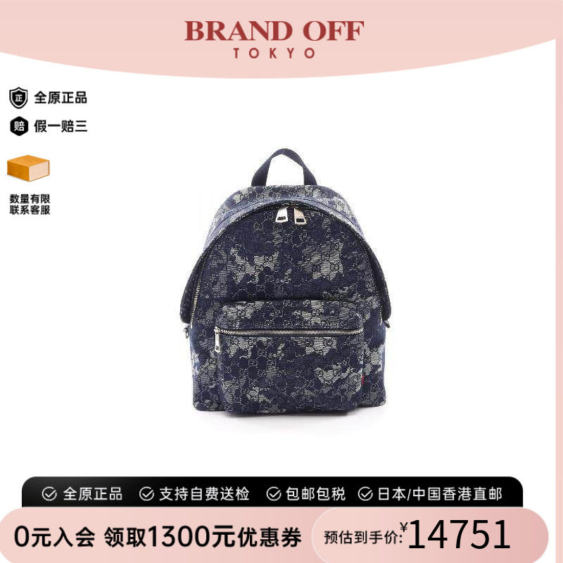 中古Gucci古驰双肩包レディース