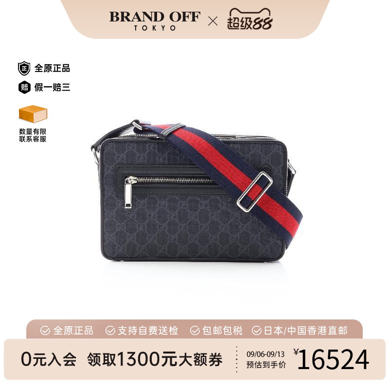 中古Gucci古驰斜挎包メンズ