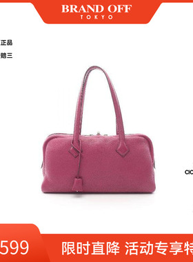 中古Hermes爱马仕女包B级9新handbag手提包牛皮手提包粉色